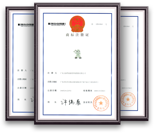 大族粵銘激光專業(yè)出售激光切割機,激光打標(biāo)機,激光焊接機等激光設(shè)備